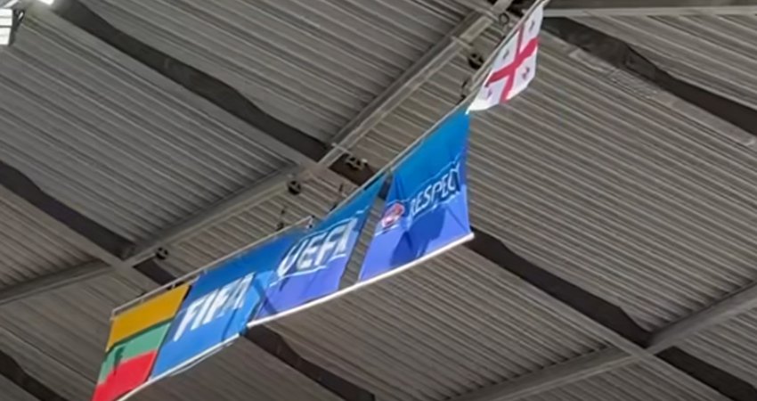 VIDEO: "დროშა ვერ დაკიდეს..." - საქართველოს როგორი დროშა იყოს გამოფენილი ლიეტუვას სტადიონზე