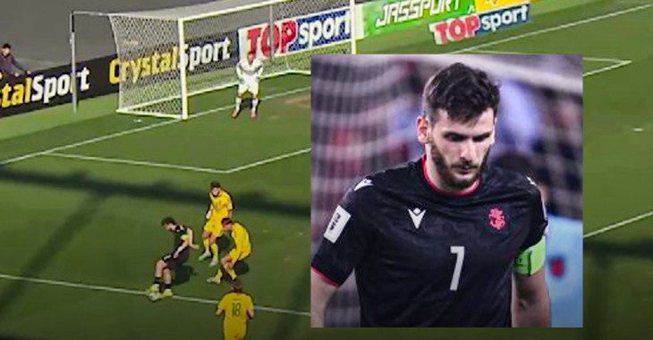 VIDEO: რას აკეთბს კვარააა - ხვიჩას დაუჯერებელი მოძრაობა ლიეტუვასთან